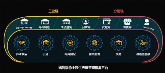微信图片_20180816144110.jpg