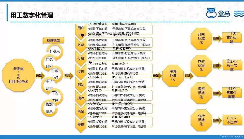 1552960983106757.jpg 640.webp (12).jpg