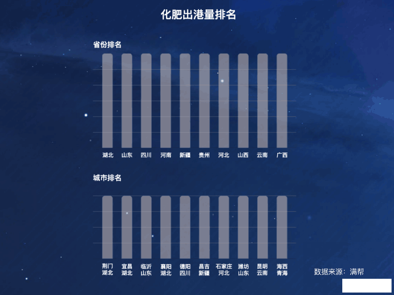 640 (3).gif