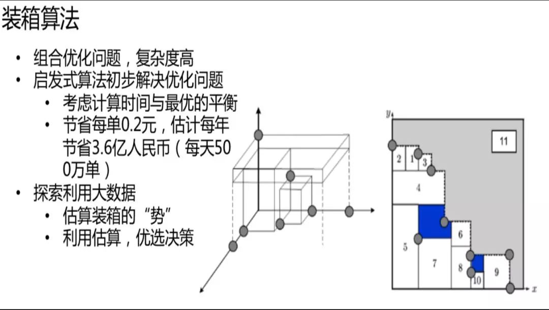 640.webp (19).jpg