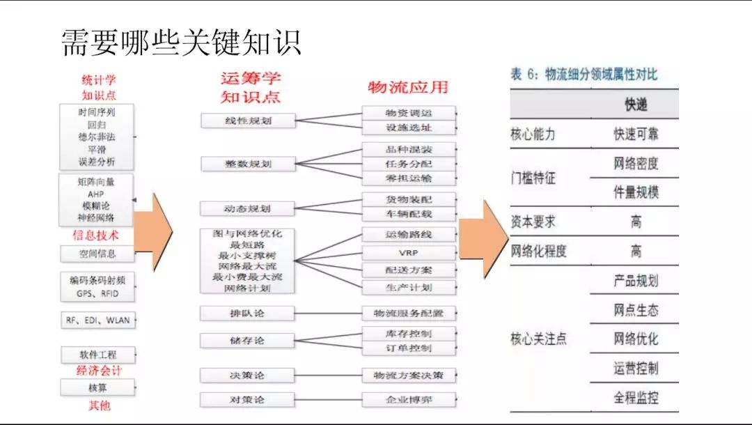 640.webp (24).jpg