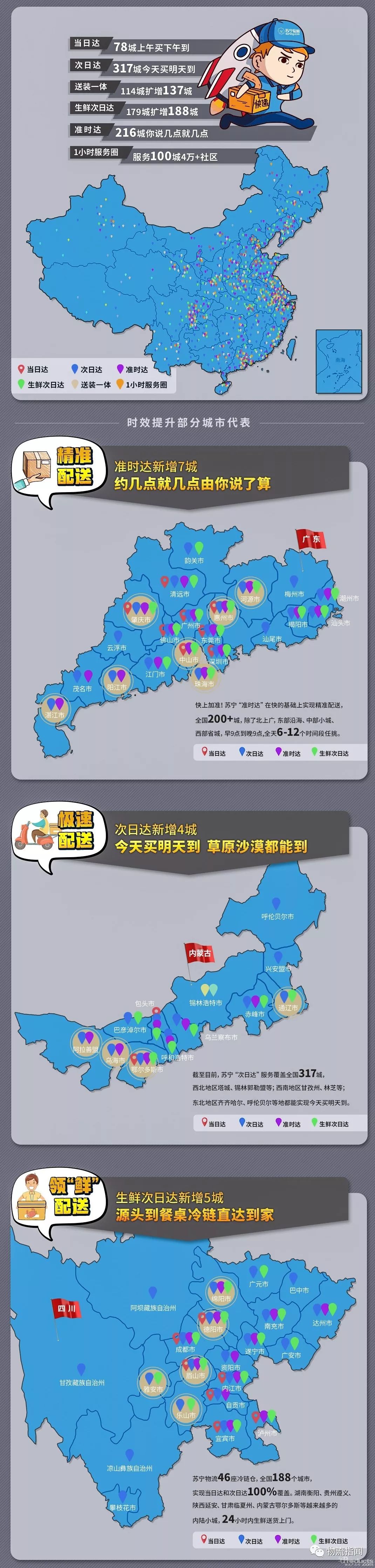 1559533477133686.jpg 640.webp (62).jpg