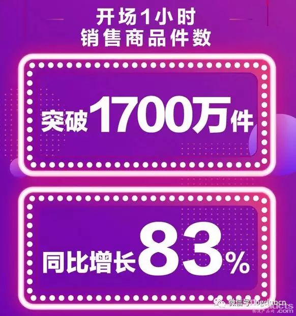 1559635893675986.jpg 640.webp (61).jpg