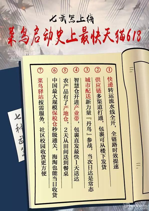 1559635906821476.jpg 640.webp (63).jpg