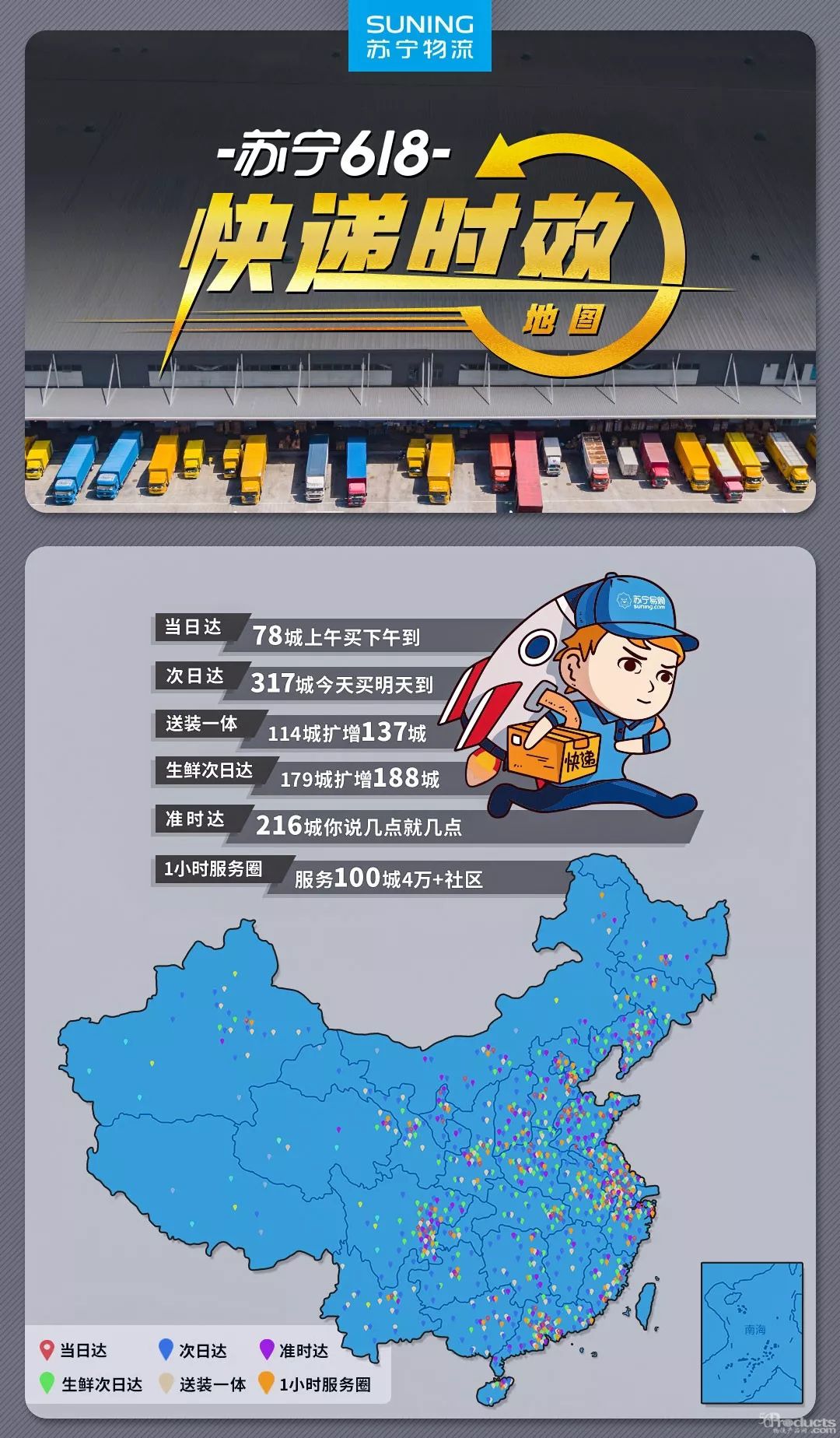 1559635913966020.jpg 640.webp (64).jpg