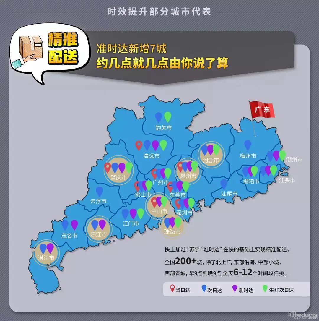 1559635922134237.jpg 640.webp (65).jpg