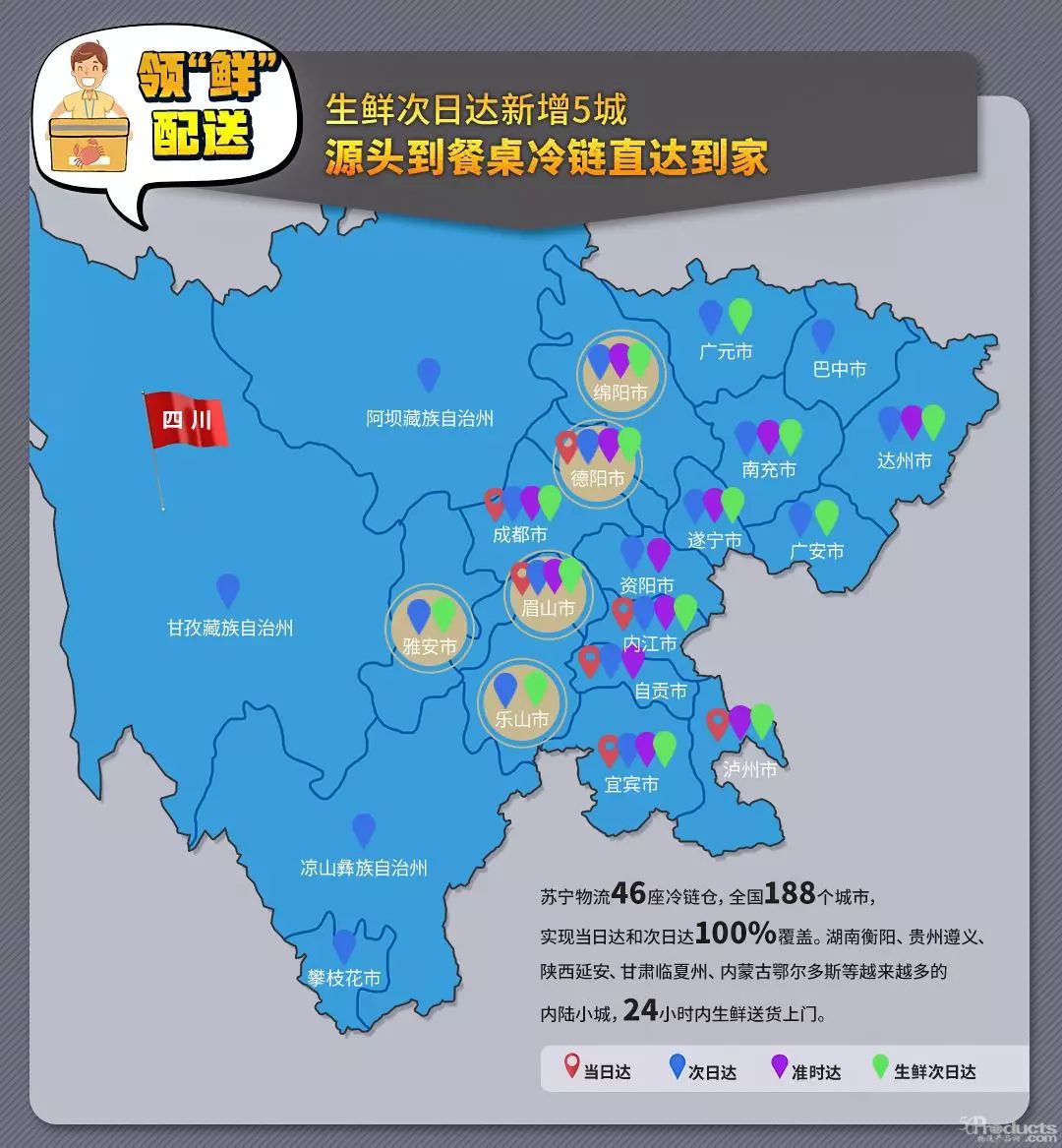 1559635946119886.jpg 640.webp (67).jpg