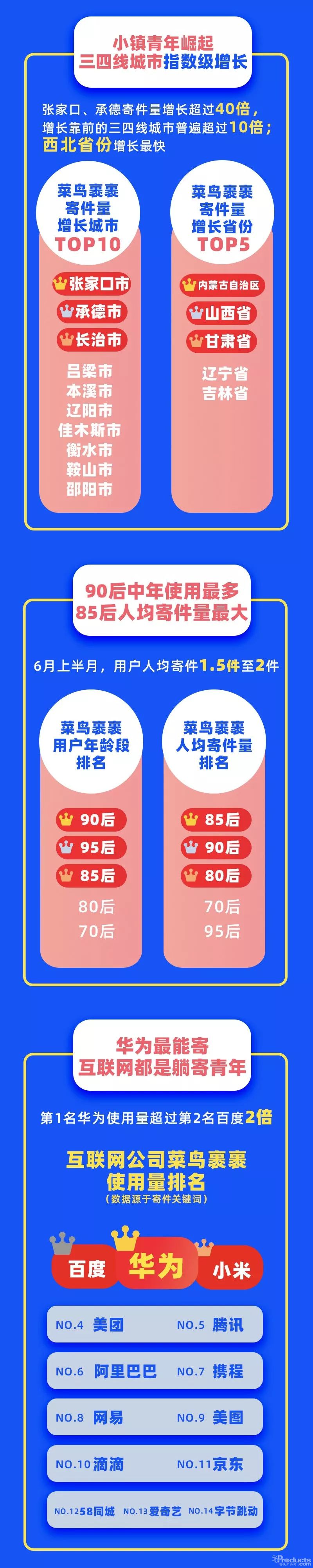 1561097835934176.jpg 640.webp (69).jpg