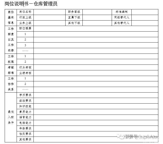 1561518913120101.jpg 640.webp (23).jpg