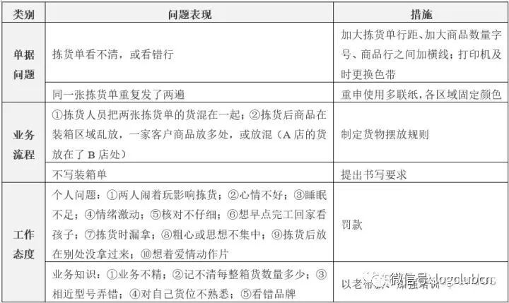 1561518925326439.jpg 640.webp (25).jpg