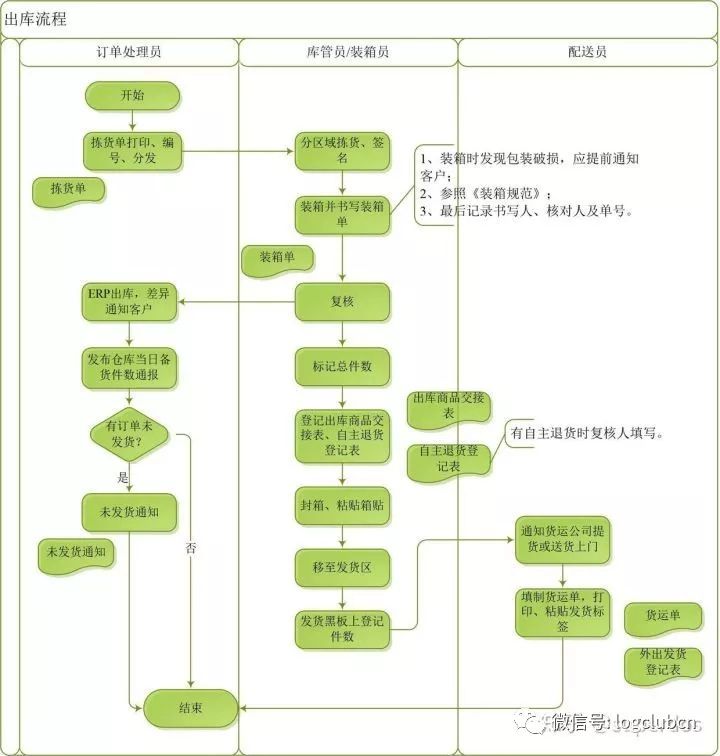 1561518962140244.jpg 640.webp (30).jpg