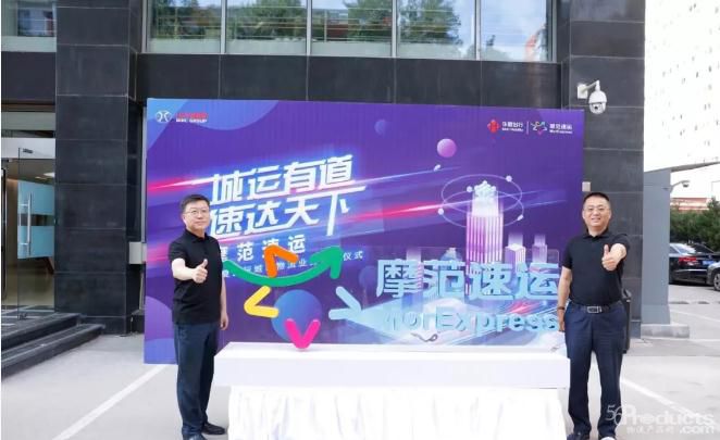 360截图20190701093058138.jpg