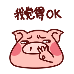 t01c85f23cbf7b191df.gif