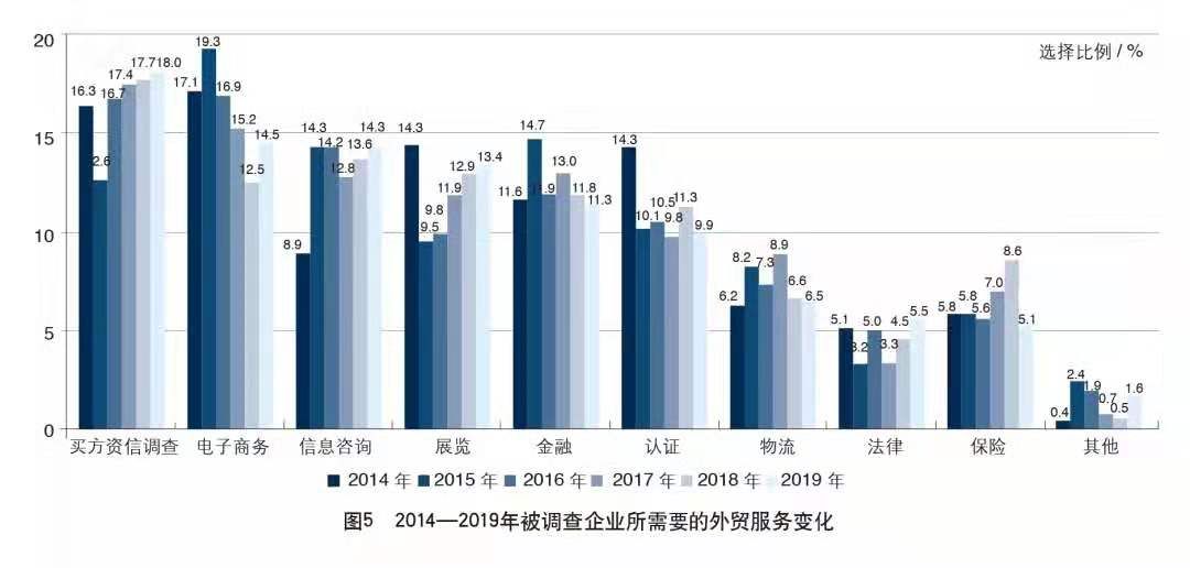 微信图片_20191016111413