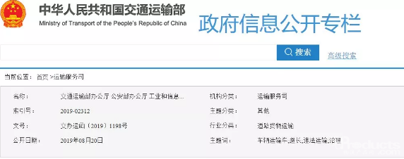 1574668385109860.png image.png