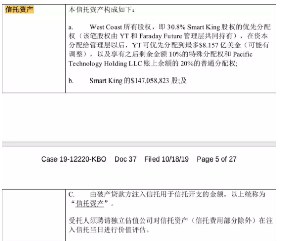 1576221851116306.png image.png