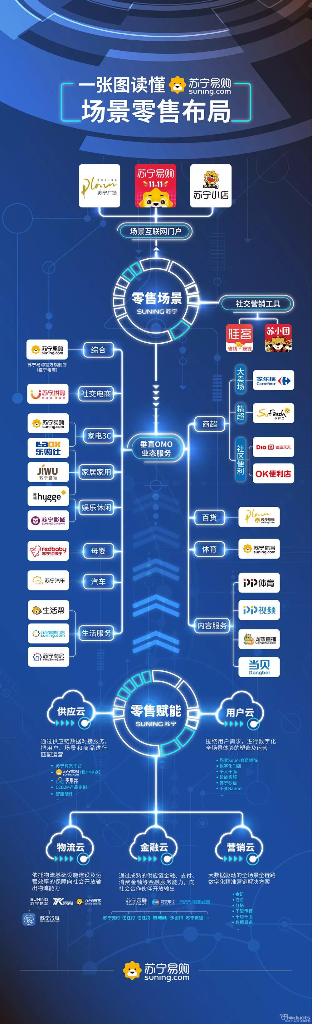 微信图片_20191216110405.jpg