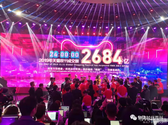 1576566540860764.png image.png