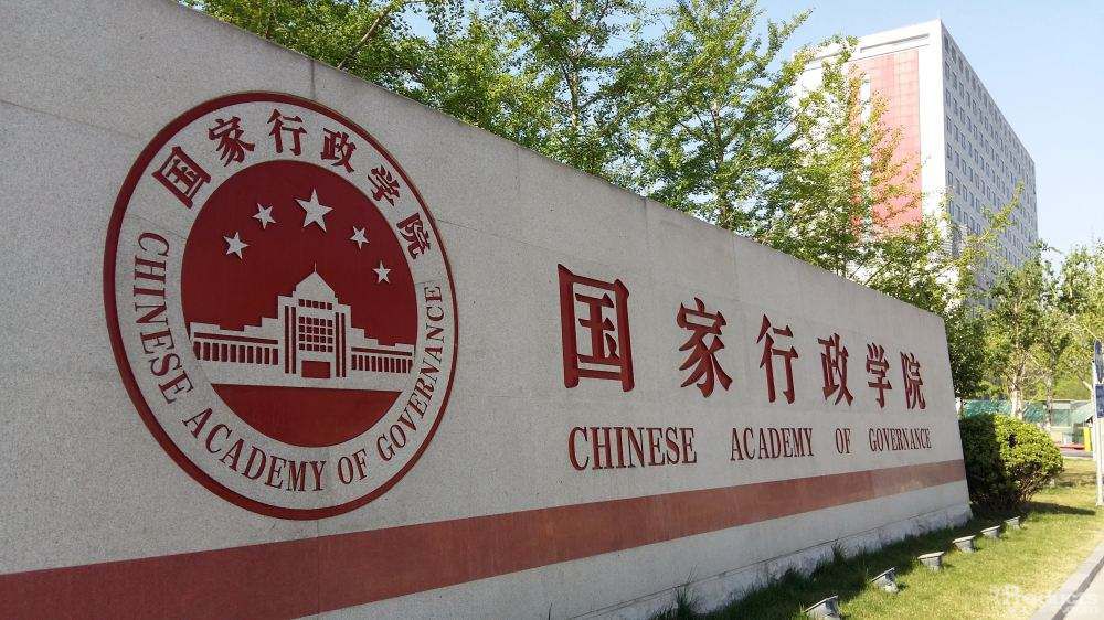 1578969799115841.jpg timg (8).jpg