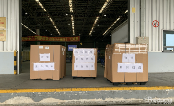 1580299172113608.png 1580296990366.png