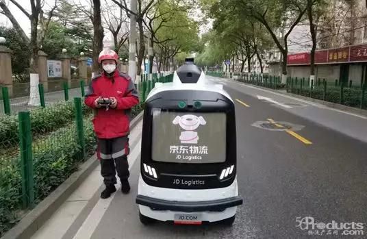 微信图片_20200206172116.jpg