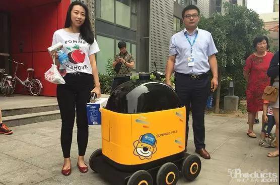 微信图片_20200206172236.jpg