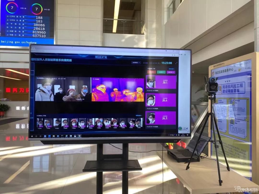 1581059015113788.jpg 微信图片_20200207150935.jpg