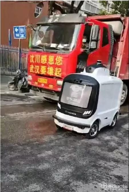 微信图片_20200207152800.jpg