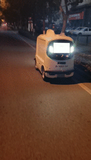 微信图片_20200207152835.gif
