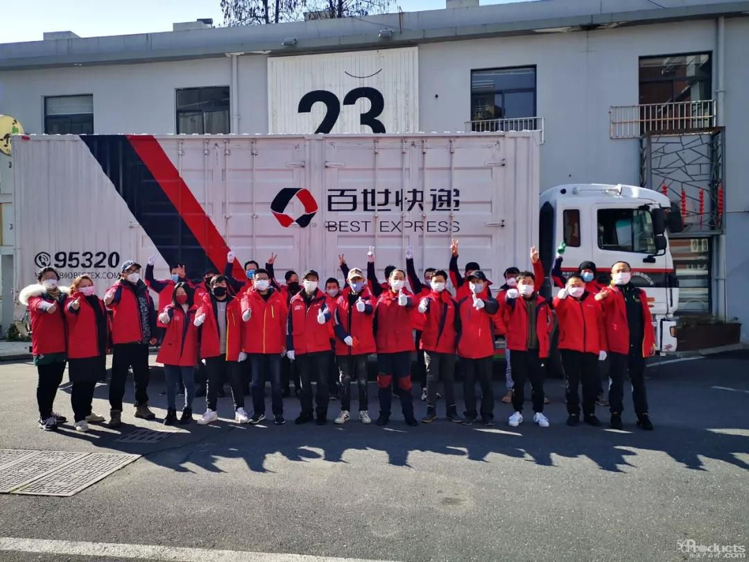 微信图片_20200211133222.jpg