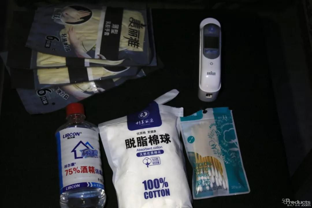 微信图片_20200211133335.jpg