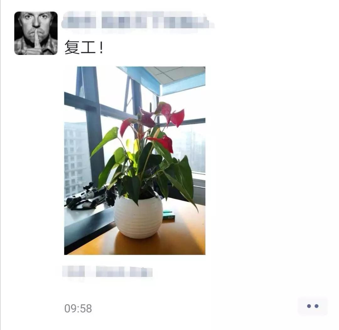 微信图片_20200211135147.jpg