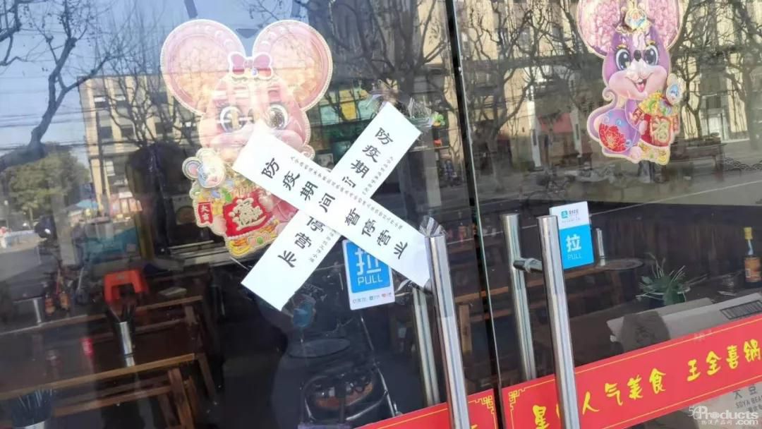 微信图片_20200211135229.jpg