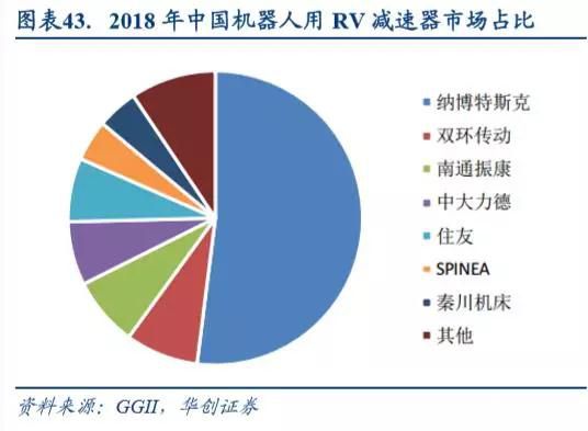 微信图片_20200212150056.jpg