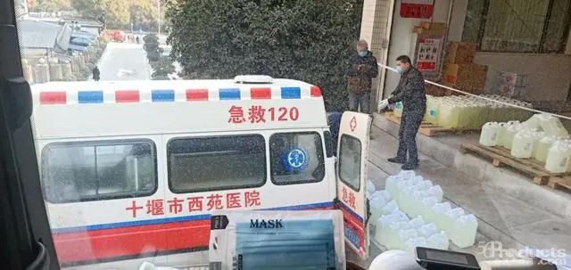 微信图片_20200227110449.jpg