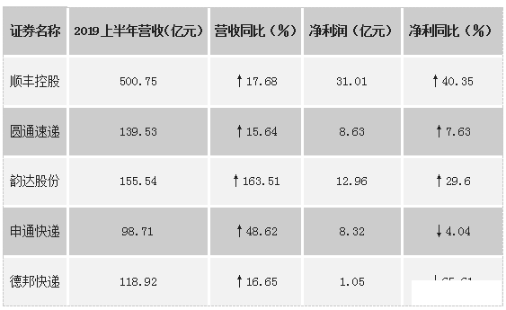 微信图片_20200227112540.png