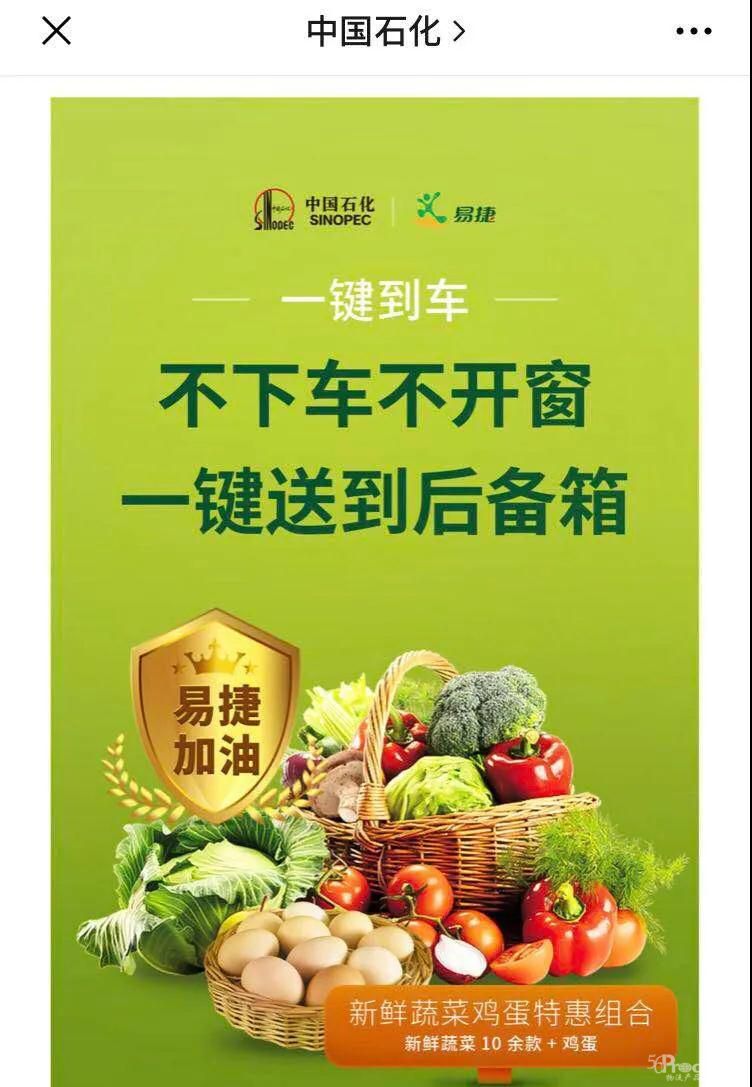 微信图片_20200227121810.jpg