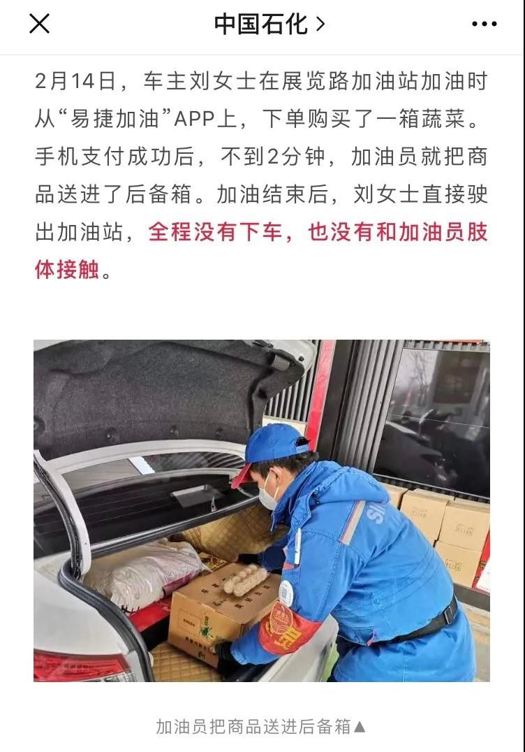 微信图片_20200227121838.jpg