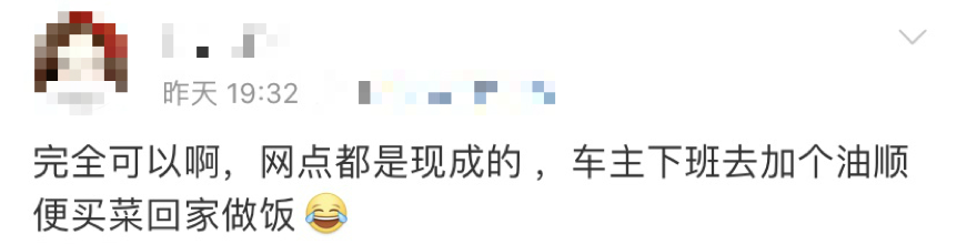 微信图片_20200227121931.png