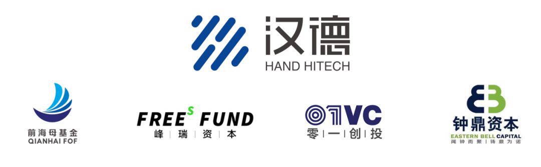 微信图片_20200303132646.jpg