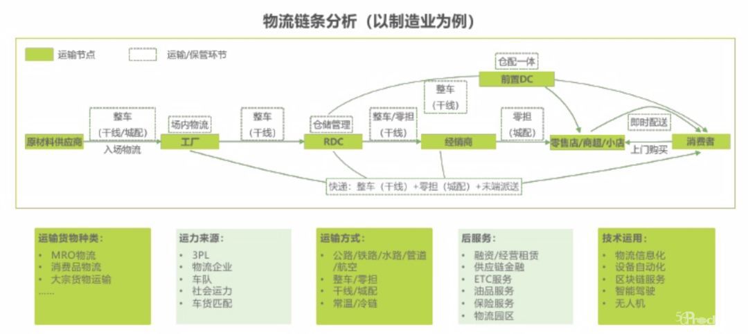 微信图片_20200305151854.jpg