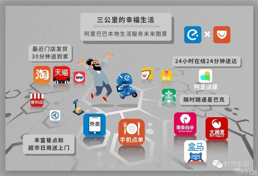 微信图片_20200309123025.jpg