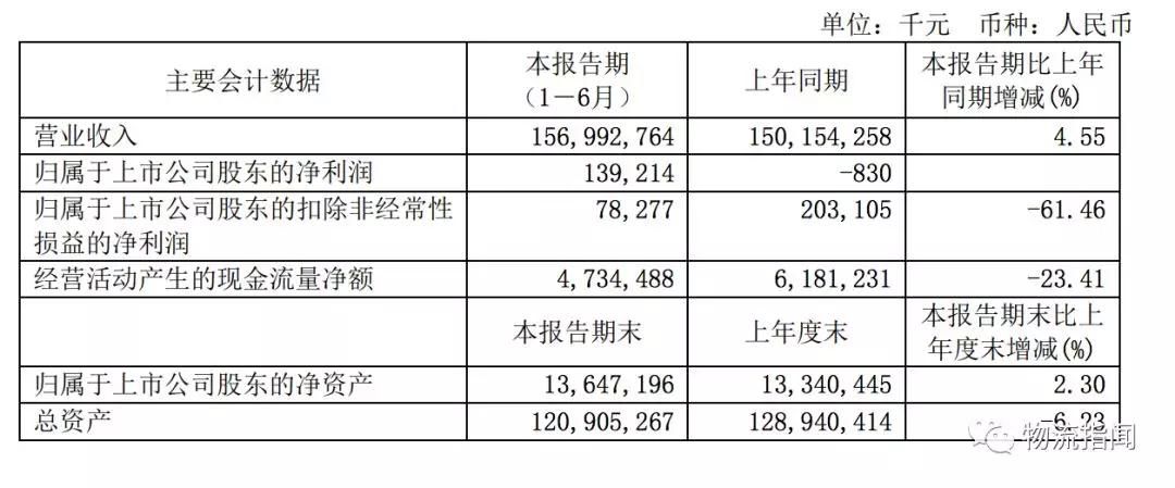 微信图片_20200312165715.jpg