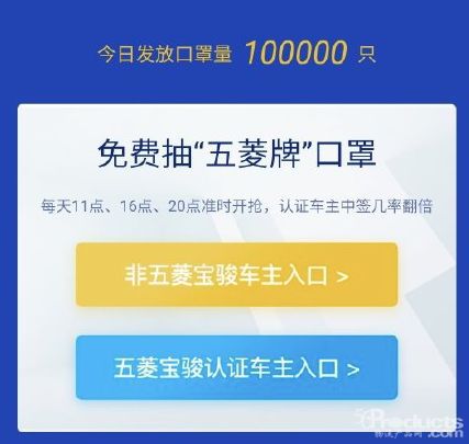 微信图片_20200317151002.jpg