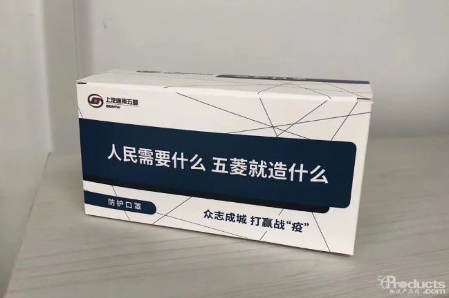 微信图片_20200317151006.jpg