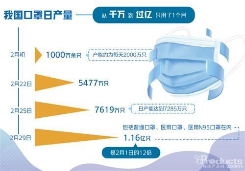 微信图片_20200317151012.jpg