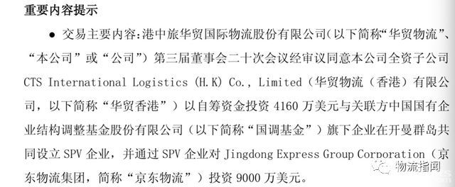 1585014375900440.jpg 微信图片_20200324095305.jpg