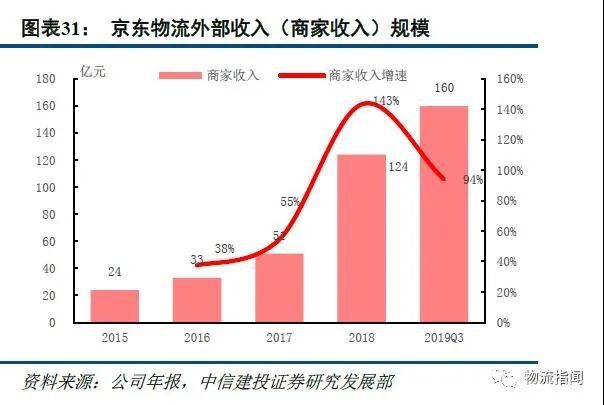 1585014453307849.jpg 微信图片_20200324095417.jpg