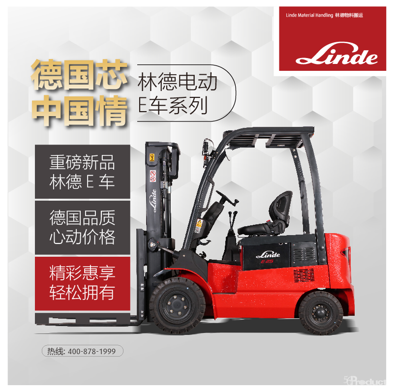 1585201312322867.png ddd.png