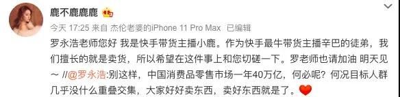 微信图片_20200401115843.jpg
